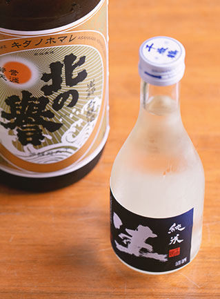 北海道日本酒