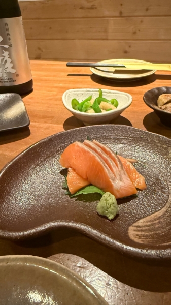 と