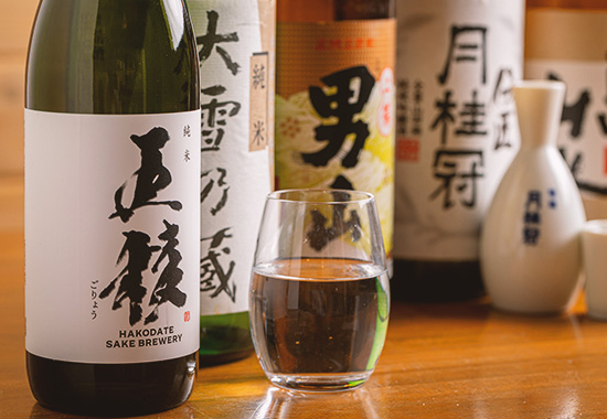 日本酒
